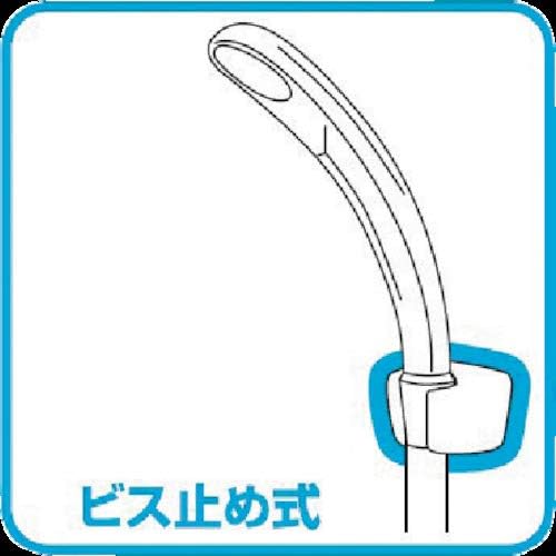 SANEI PS32-85-W PC Shower Bracket, Adjustable Screw and Plug Included, White