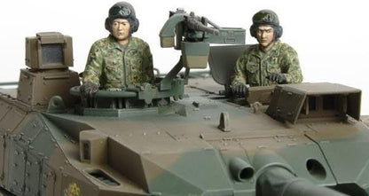 Tamiya Models Jgsdf Type 10 MBT Tank 1/35