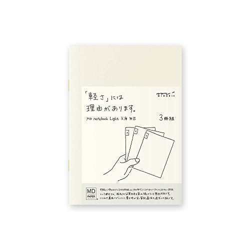 DESIGNPHIL Midori 15206006 Notebook, MD Notebook, Light, Unruled, 3 Books