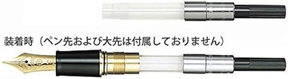 Sailor Fountain Pen Converter, Yellow Green, alternate view