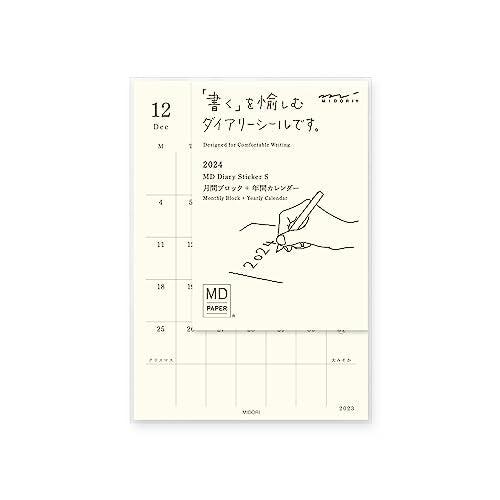 Midori 22278006 MD Notebook Diary, Notebook Stickers, 2024, M, Monthly (Starts December 2023) (S (Seal))
