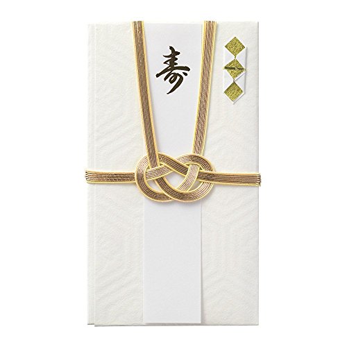 Midori 25420006 Gift Bag, Gold Seal, 420, Medium Gold Enclosure, Wedding Gift