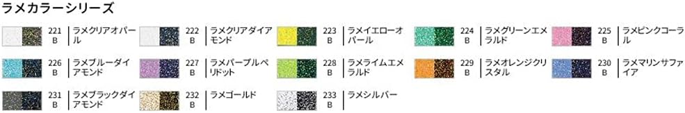 Turner Colour Works Acryl Gouache Artist Acrylic Paint - Single 20 ml Tube - Lam?? Orange Crystal