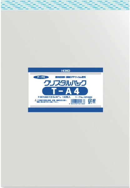 Shimojima T-A4 006743200 Transparent OPP Bags, Crystal Pack, Tape, A4, 100 Sheets
