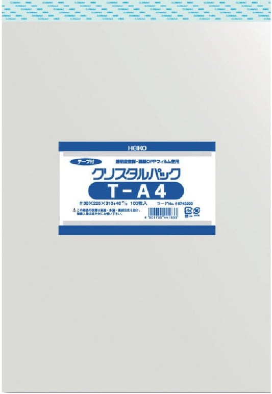 Shimojima T-A4 006743200 Transparent OPP Bags, Crystal Pack, Tape, A4, 100 Sheets