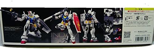 Bandai Hobby Bandai #01 RX-78-2 Gundam 1/144, Real Grade (BAN163280)