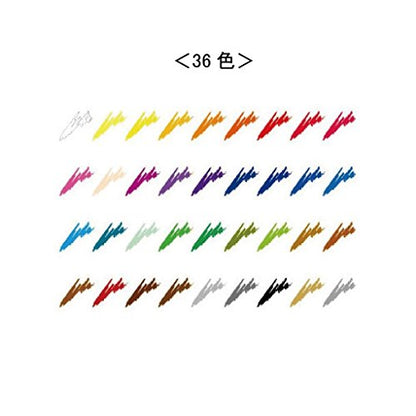 E-STAR Pencils for Children/Adult Coloring illustration sketch , 36