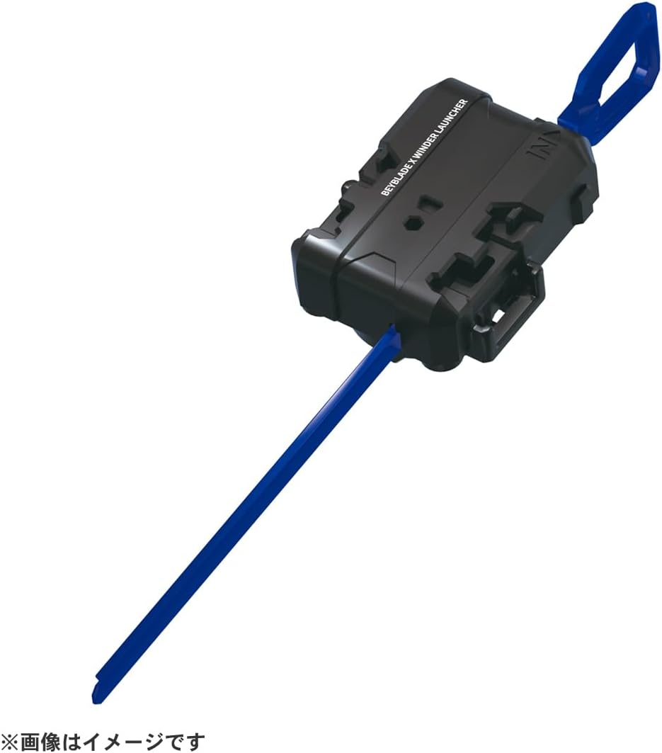 Beyblade X Beyblade X UX-01 Starter Drain Buster 1-60A