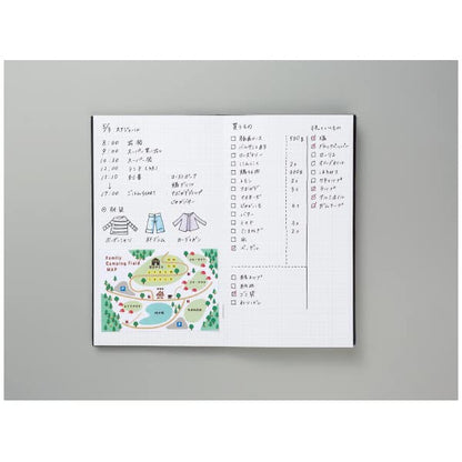 KOKUYO surveying field book sketch book 40 sheets 5 books set cell -Y7B