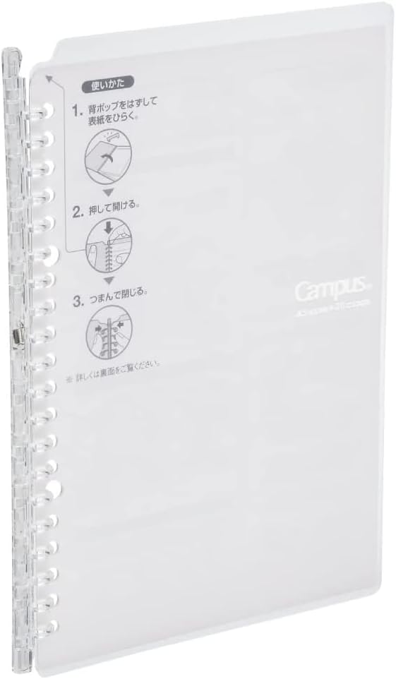 Kokuyo Campus Smart Ring Binder - B5-26 Rings - Clear [Office Product]