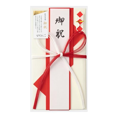Midori 25495006 Congratulatory Bag, Gold Seal 495, Celebration, Foldable, Triangle, Red