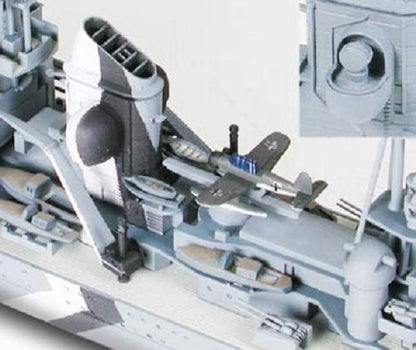 Tamiya 1/700 German Cruiser Prinz Evgen TAM31805 (Japan Import)