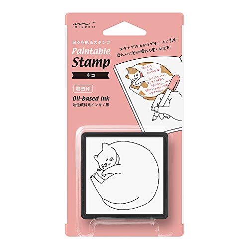 MIDORI Stamp, Cat (35396006)