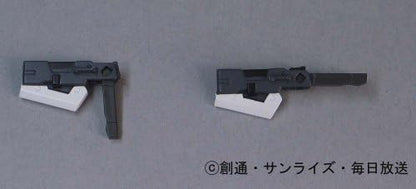 Gundam OO 00 HCM Pro 61-00 Cherudim 1/200 action figure