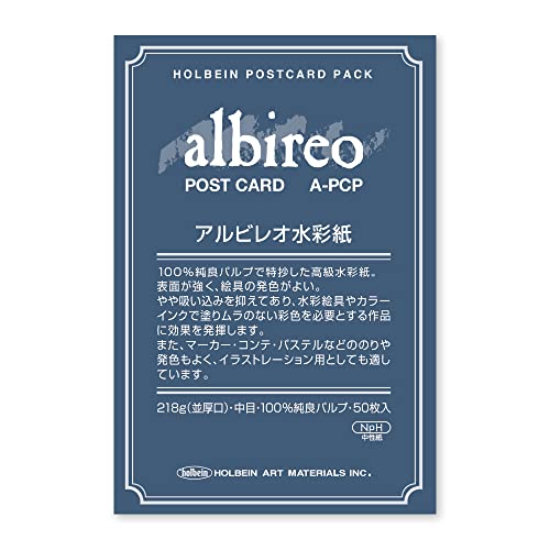 horubein posutoka-dopakku Hip G 50 Piece A ‰ÛÒ Features 50 Piece 270 ‰ÛÒ 261