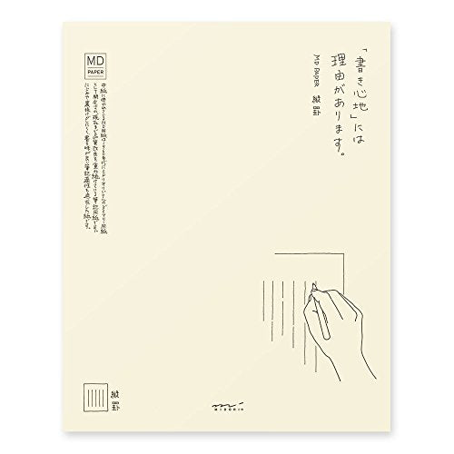 Midori 20531006 MD Stationery Paper, Vertical Ruled