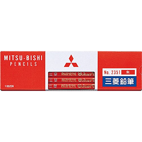 Mitsubishi Pencil K2351 2351 Colored Pencils, Vermilion, 1 Dozen