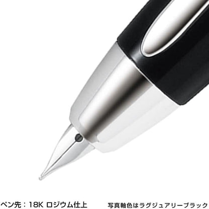 PILOT FCLS-35SR-BMM Capless LS Fountain Pen, Black Matte, alternate view