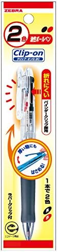 Transparent P-b2a3-c 2 Color Clip-on G