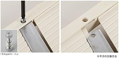 Benriner Mandoline Jumbo Slicer, Japanese Stainless Steel Blade, Beige