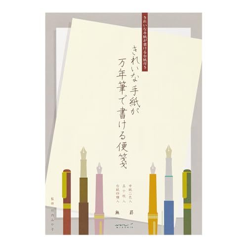 Midori 20519006 Stationery Paper for Beautiful Letters with Fountain Pen, Unruled A