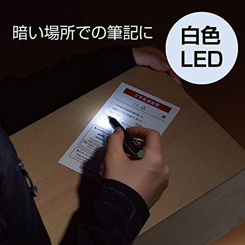 ZEBRA P-BA96-BL Lighted Permanent Ballpoint Pen Light α 0.7mm Blue