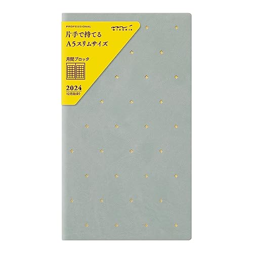 Midori 27093006 Professional Diary Notebook, 2024, A5 Slim, Monthly, Star Pattern (Starts December 2023) (Stars)