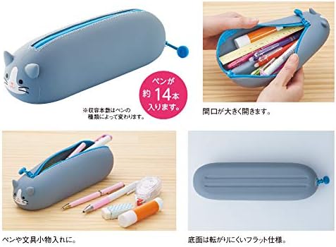 LIHITLAB PuniLabo Zipper Pen Case/Pouch, Horizontal, 2.5" x 7.9", Shiba Dog (A7781-2), Pen: 2.5"x 7.9"x 2.4"