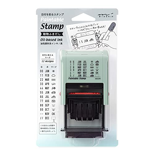 DESIGNPHIL 35457006 Midori, Rotating Stamp, Date, Animal Wipe Pattern