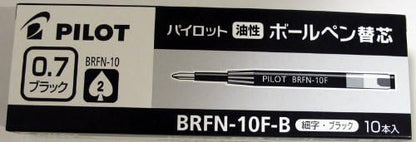 PILOT Oil-based Ballpoint Pen Refill 0.7mm Black Pack of 10 BRFN-10F-B