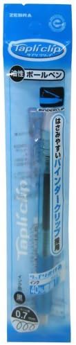 ZEBRA tapurikurippu 0.7 Light Blue P ??? BN5 ??? LB