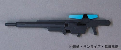 Gundam OO 00 HCM Pro 61-00 Cherudim 1/200 action figure