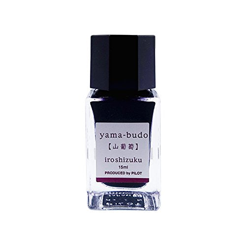 Pilot Iroshizuku Ink, Watercolor, 15ML, Yama-budo, Fountain Pen Ink