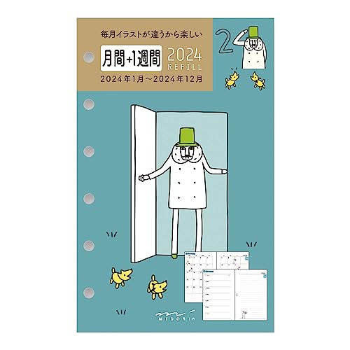 Midori 27089006 2024 B7 Weekly Diary Refill, Uncle Pattern (Begins January 2024)