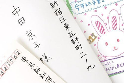 ZEBRA B-JJS15-LG Gel Ballpoint Pen Sarasa Clip 0.4 Light Green 10 Pens