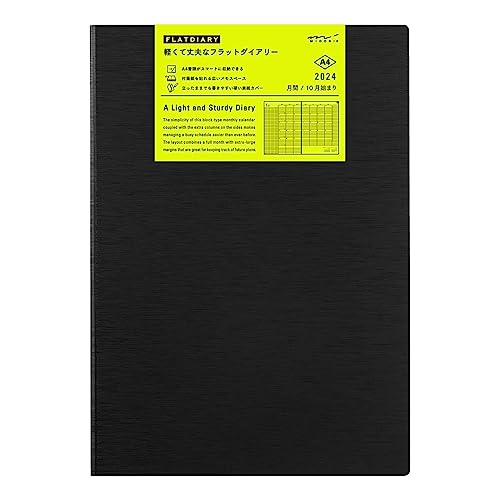 Midori Flat Diary, 2024, A4, Monthly, Black, 22281006 (Begins October 2023)