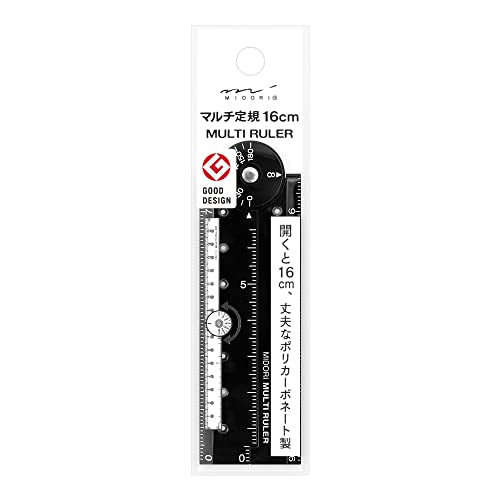 DESIGNPHIL 42272006 Midori Multi Ruler, 6.3 inches (16 cm), Black
