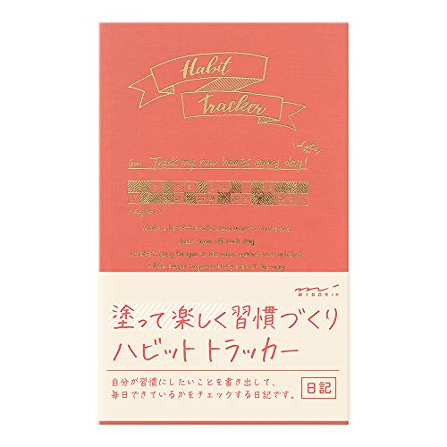 DESIGNPHIL Midori 12873006 Diary Habit Tracker Pink