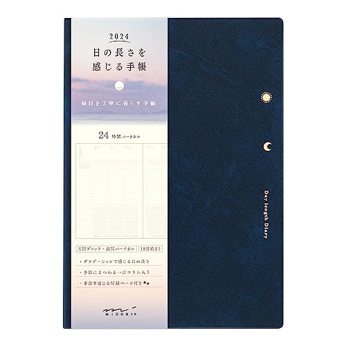 Midori 22287006 Day Length Notebook, 2024, B6, Weekly, White, Starts December 2023 (navy)