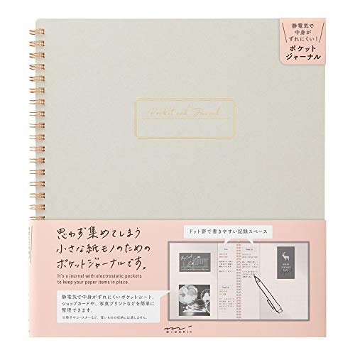 DESIGNPHIL Midori 15260006 Notebook with Pocket, Gray