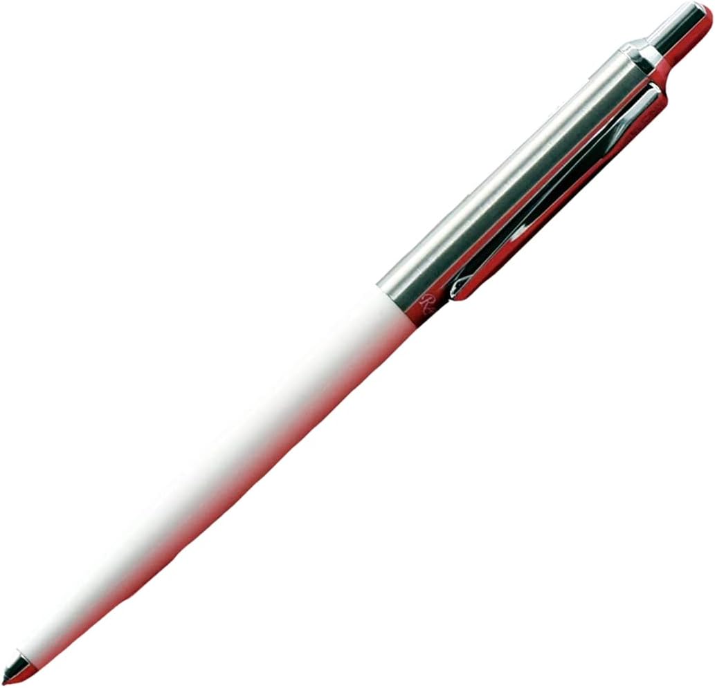OHTO Rays Gel Ink Ballpoint Pen 0.5mm [White] NKG-255R-WH (Japan Import)
