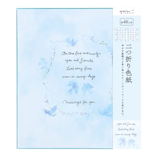 Midori 33139006 Colored Paper, Colored Paper, Bi-Fold, Blue Bird Pattern