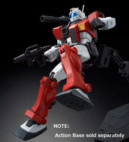 HG 1/144 RGC-80S GM Cannon (Space Assault Type)