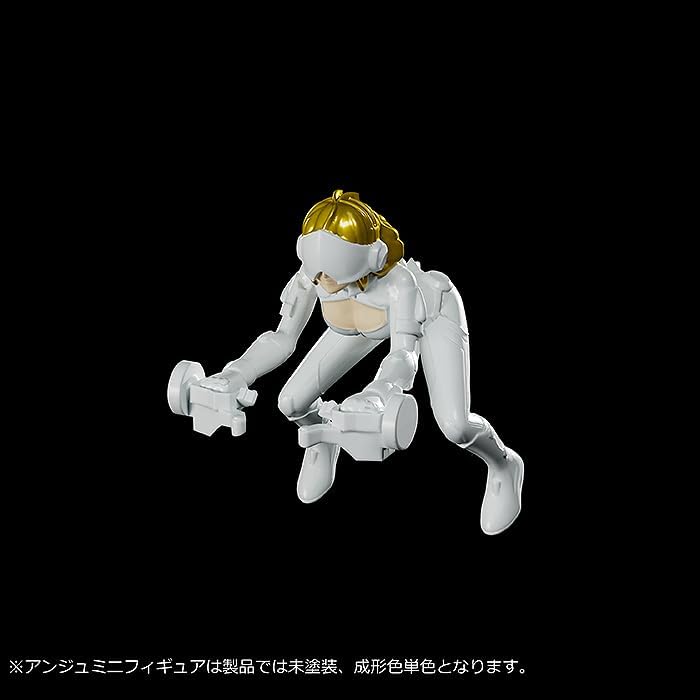 Good Smile Company Cross Ange: Rondo of Angel and Dragon ??? Villkiss Moderoid Model Kit