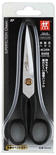 Lei Henckels Classic 160mm SH258 (japan import)