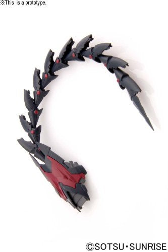 MG 1/100 OZ-13MS ガンダムエピオン EW版 (新機動戦記ガンダムW Endless Waltz)