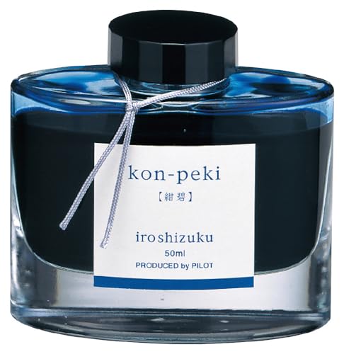 Pilot Iroshizuku Fountain Pen Ink ‰ÛÒ 50 ml Bottle ‰ÛÒ Kon-peki Deep Azure Blue (Japan Import)