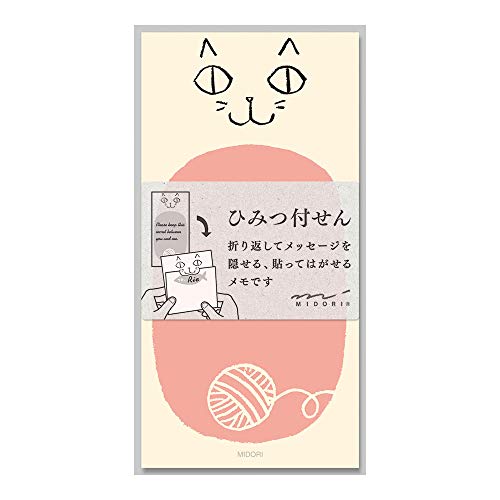 DESIGNPHIL Midori 11428006 Sticky Paper Secret Cat Pattern