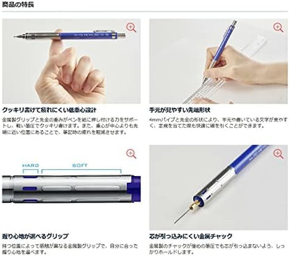 Pentel PG315-TW PG-METAL350 Drafting Mechanical Pencil, 0.02 inches (0.5 mm), Clear White