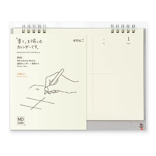 DESIGNPHIL 31277006 2024 Calendar MD Calendar Week